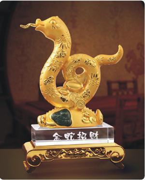 廣州環典工藝品 2013水晶蛇年禮品系列引領工藝新風尚
