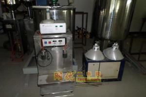 日用品公司機器設(shè)備及房產(chǎn)拍賣公告_二手化工設(shè)備拍賣公告_廠房與設(shè)備拍賣欄目_網(wǎng)優(yōu)二手網(wǎng)