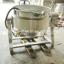 蒸汽加熱月餅餡料攪拌鍋不糊鍋底龍達(dá)直銷(xiāo)批發(fā)