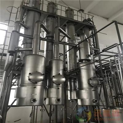 承接工廠拆除化工廠整體收購(gòu)拆除資質(zhì)齊全
